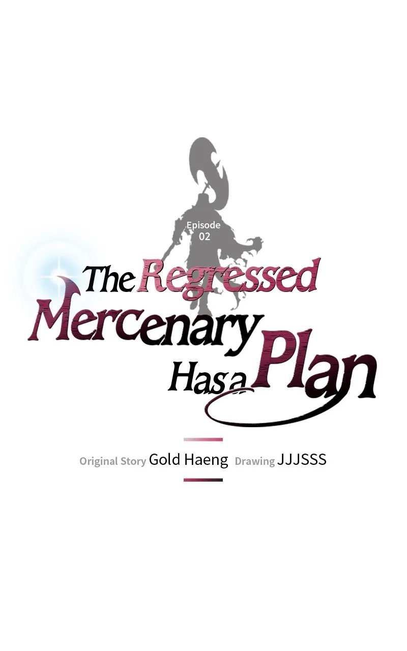 The Regressed Mercenary Has a Plan Chapter 2 page 1 - 