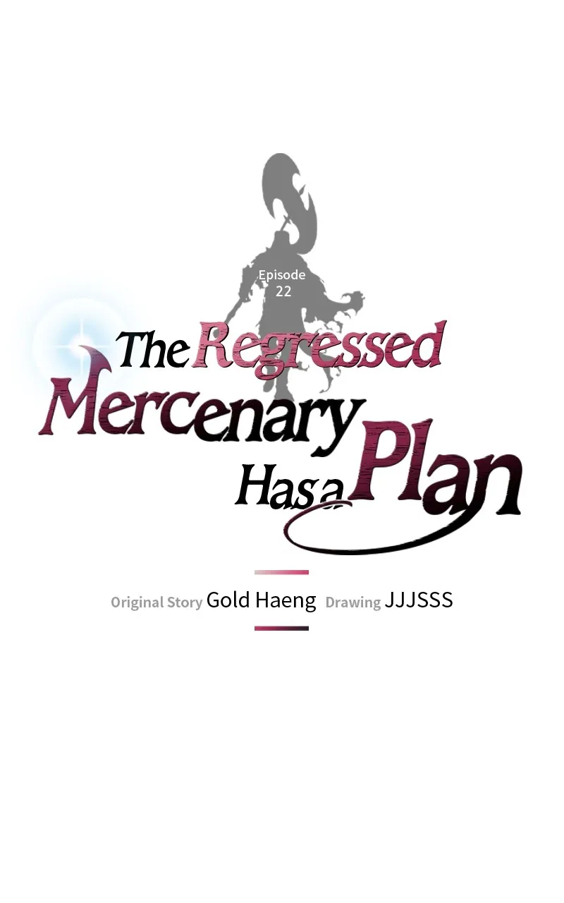 The Regressed Mercenary Has a Plan Chapter 22 page 1 - 