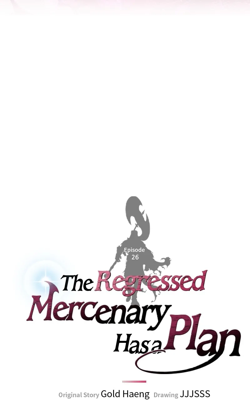 The Regressed Mercenary Has a Plan Chapter 26 page 6 - 