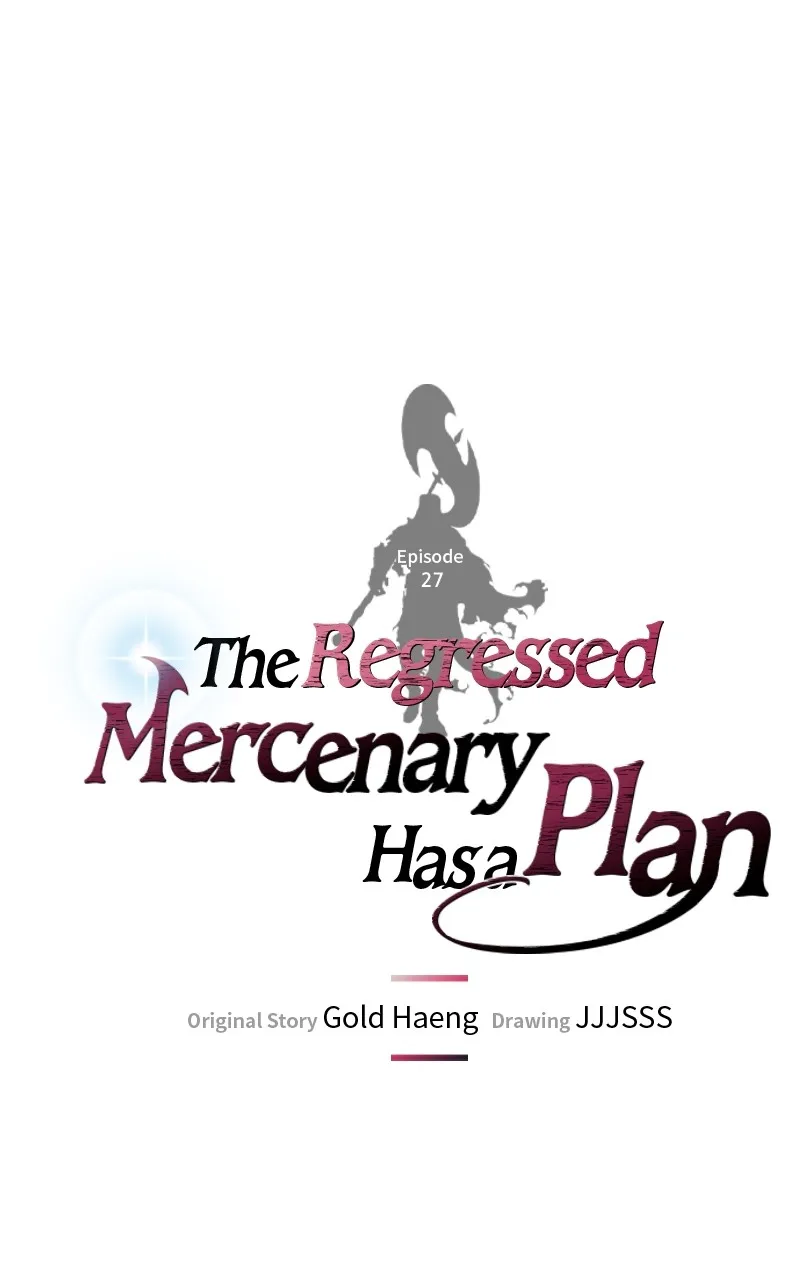The Regressed Mercenary Has a Plan Chapter 27 page 26 - 