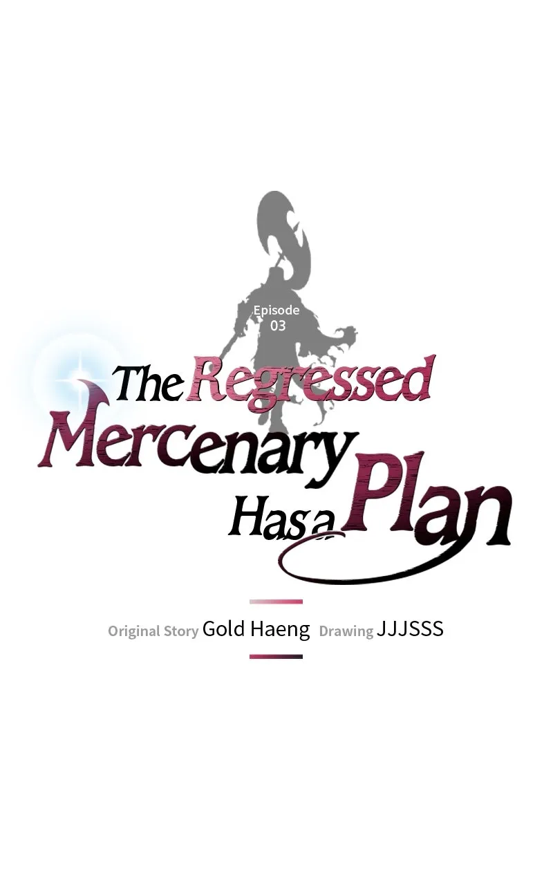The Regressed Mercenary Has a Plan Chapter 3 page 1 - 