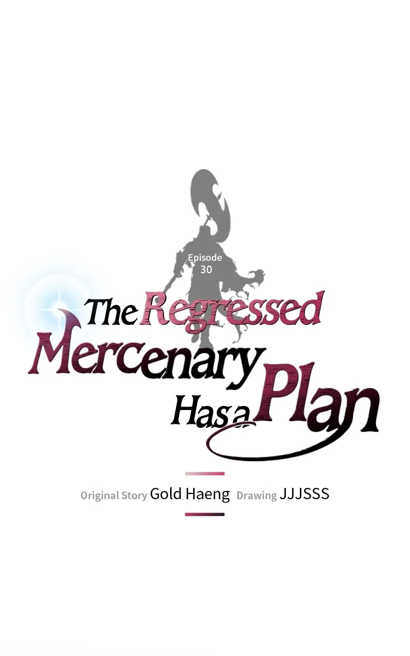 The Regressed Mercenary Has a Plan Chapter 30 page 1 - 