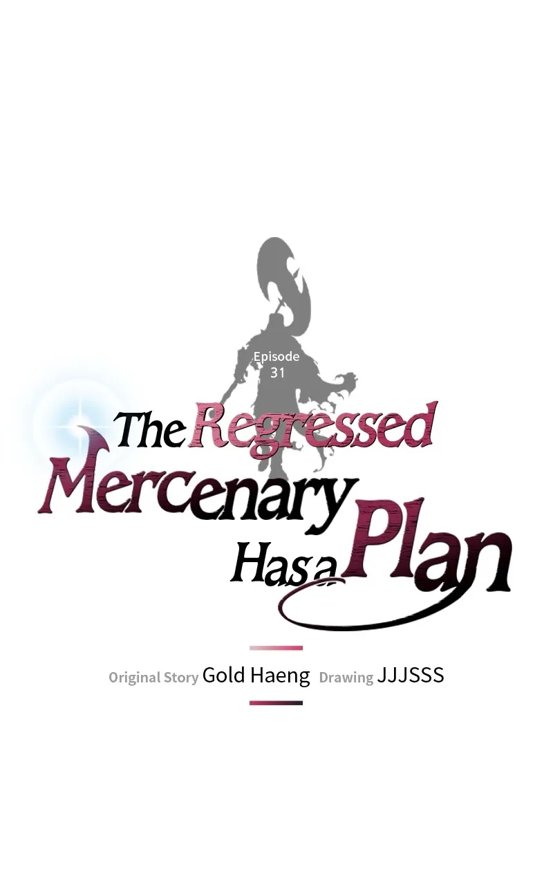 The Regressed Mercenary Has a Plan Chapter 31 page 1 - 