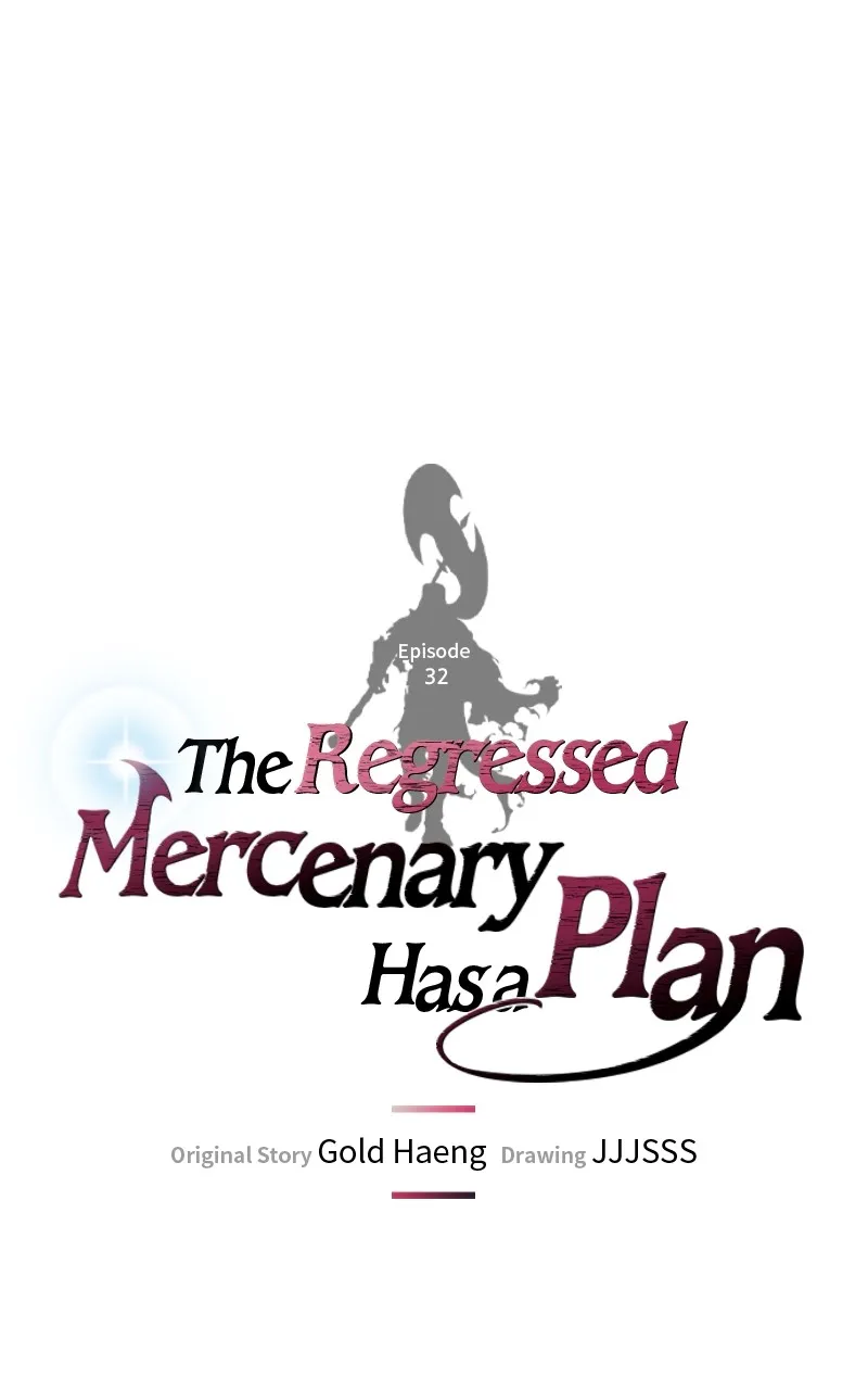 The Regressed Mercenary Has a Plan Chapter 32 page 1 - 
