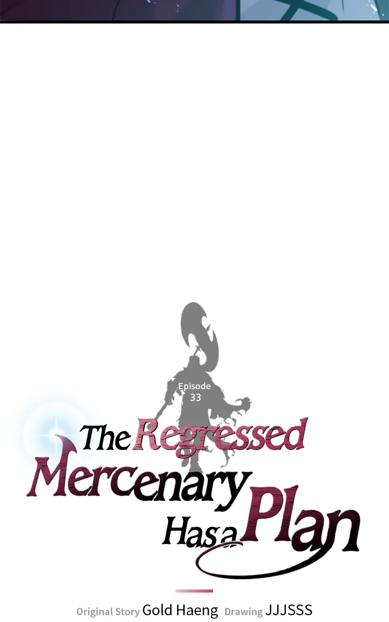 The Regressed Mercenary Has a Plan Chapter 33 page 6 - 