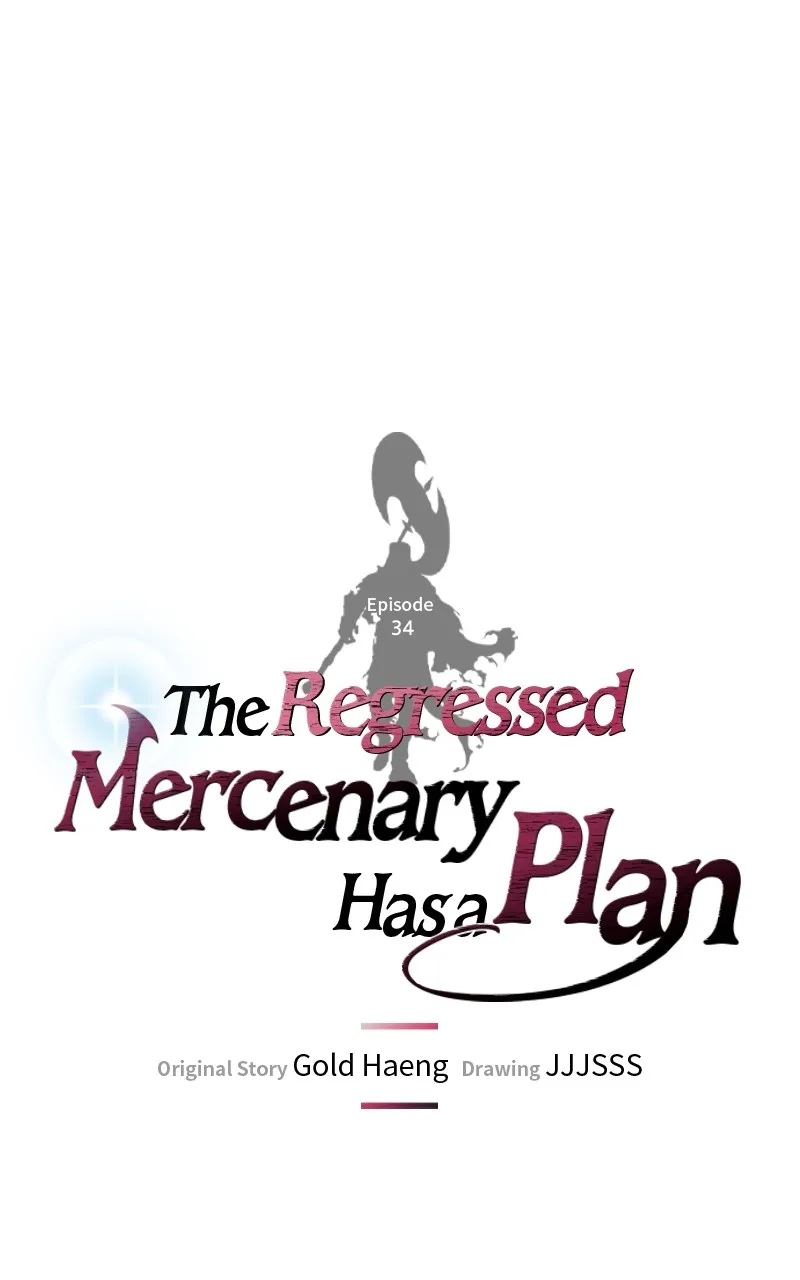 The Regressed Mercenary Has a Plan Chapter 34 page 1 - 