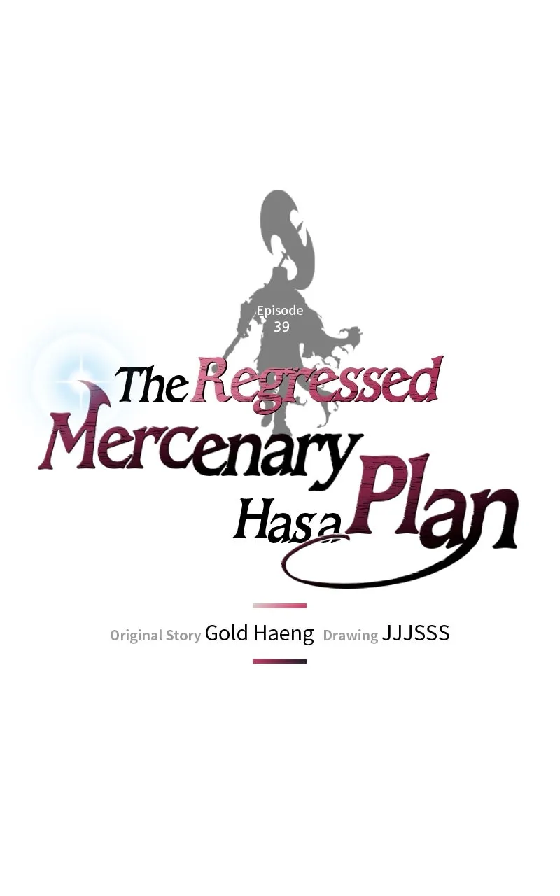 The Regressed Mercenary Has a Plan Chapter 39 page 1 - 