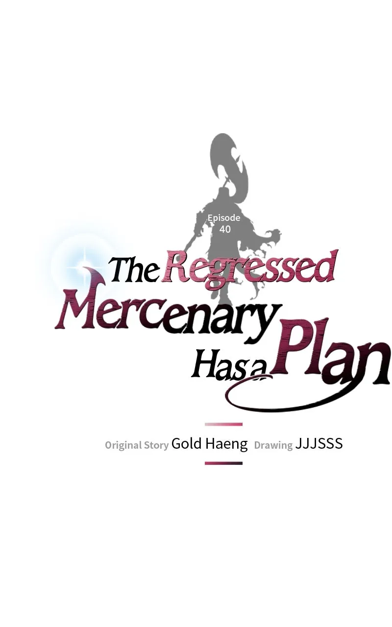 The Regressed Mercenary Has a Plan Chapter 40 page 1 - 