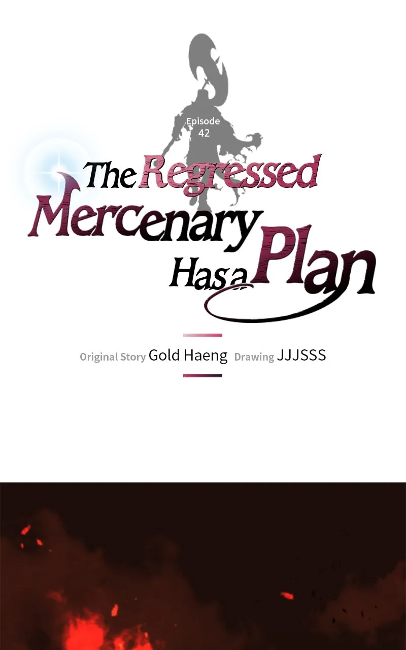 The Regressed Mercenary Has a Plan Chapter 42 page 1 - 