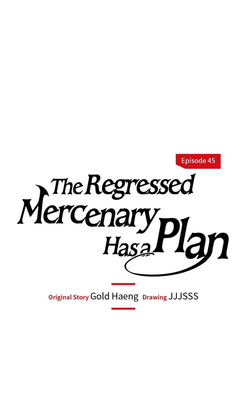 The Regressed Mercenary Has a Plan Chapter 45 page 1 - 