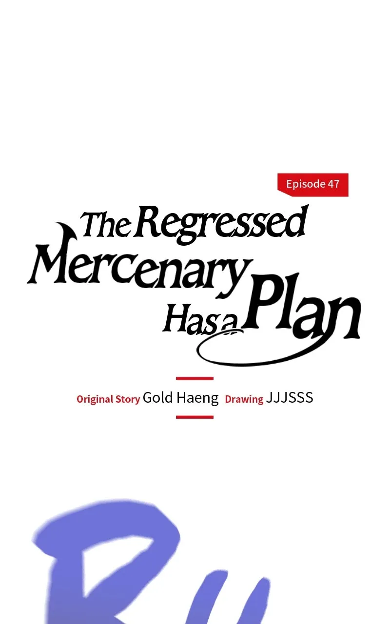 The Regressed Mercenary Has a Plan Chapter 47 page 1 - 