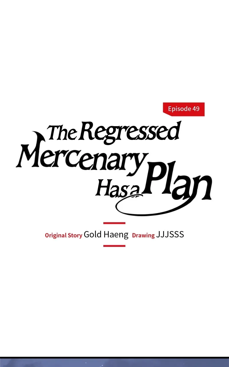 The Regressed Mercenary Has a Plan Chapter 49 page 1 - 