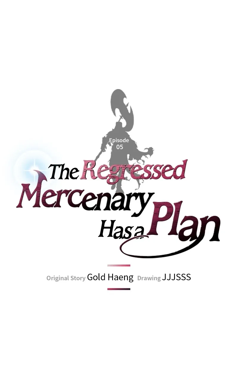 The Regressed Mercenary Has a Plan Chapter 5 page 1 - 