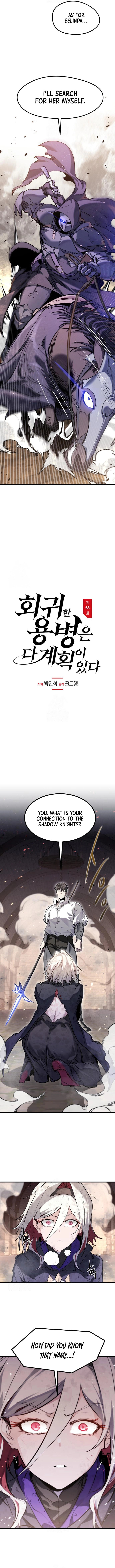 The Regressed Mercenary Has a Plan Chapter 63 page 3 - 