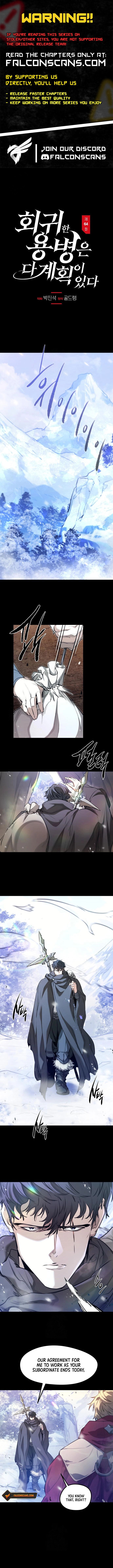 The Regressed Mercenary Has a Plan Chapter 64 page 1 - 