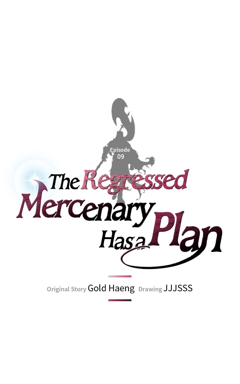 The Regressed Mercenary Has a Plan Chapter 9 page 1 - 