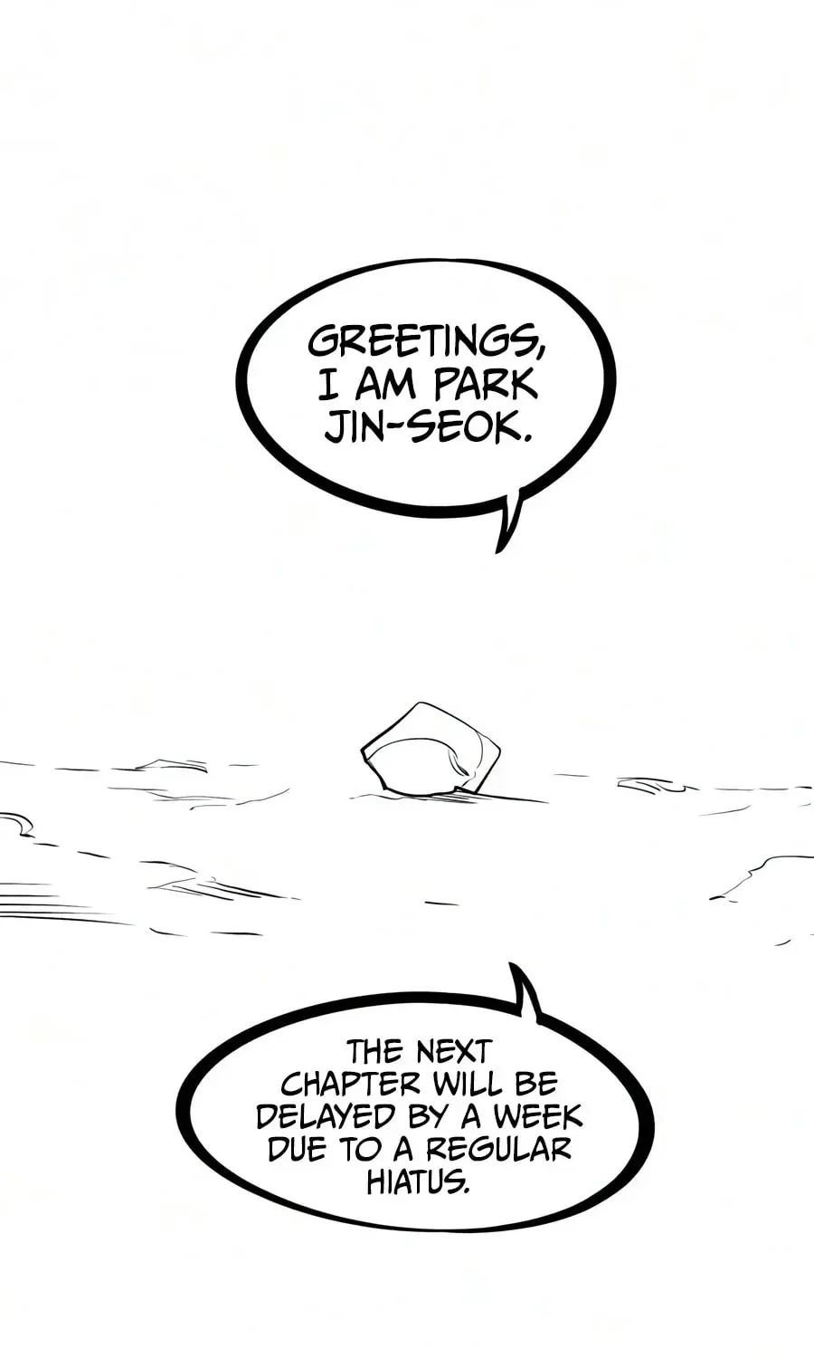 The Regressed Mercenary Has a Plan Chapter 90.5 page 1 - 