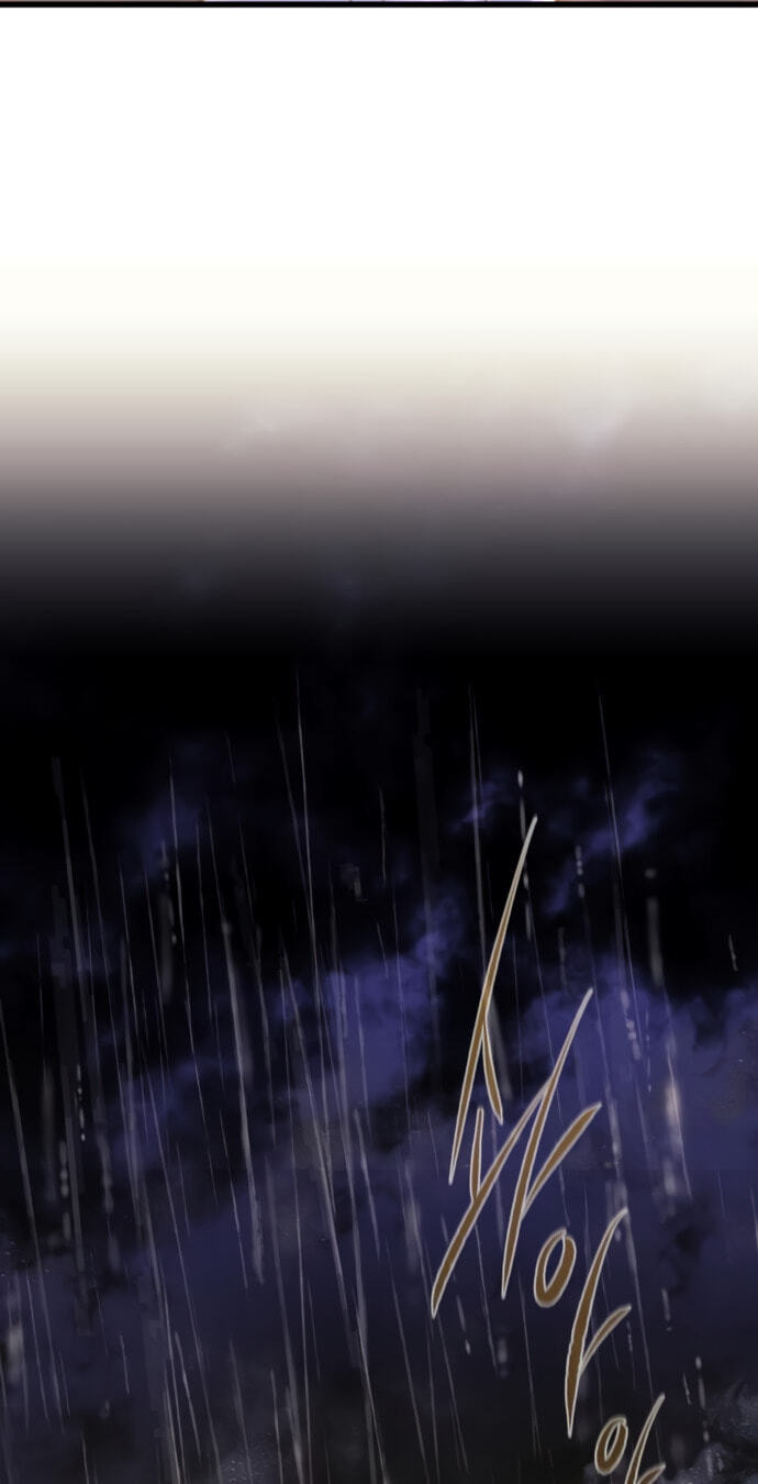 The Regressed Mercenary Has a Plan Chapter 95 page 75 - 