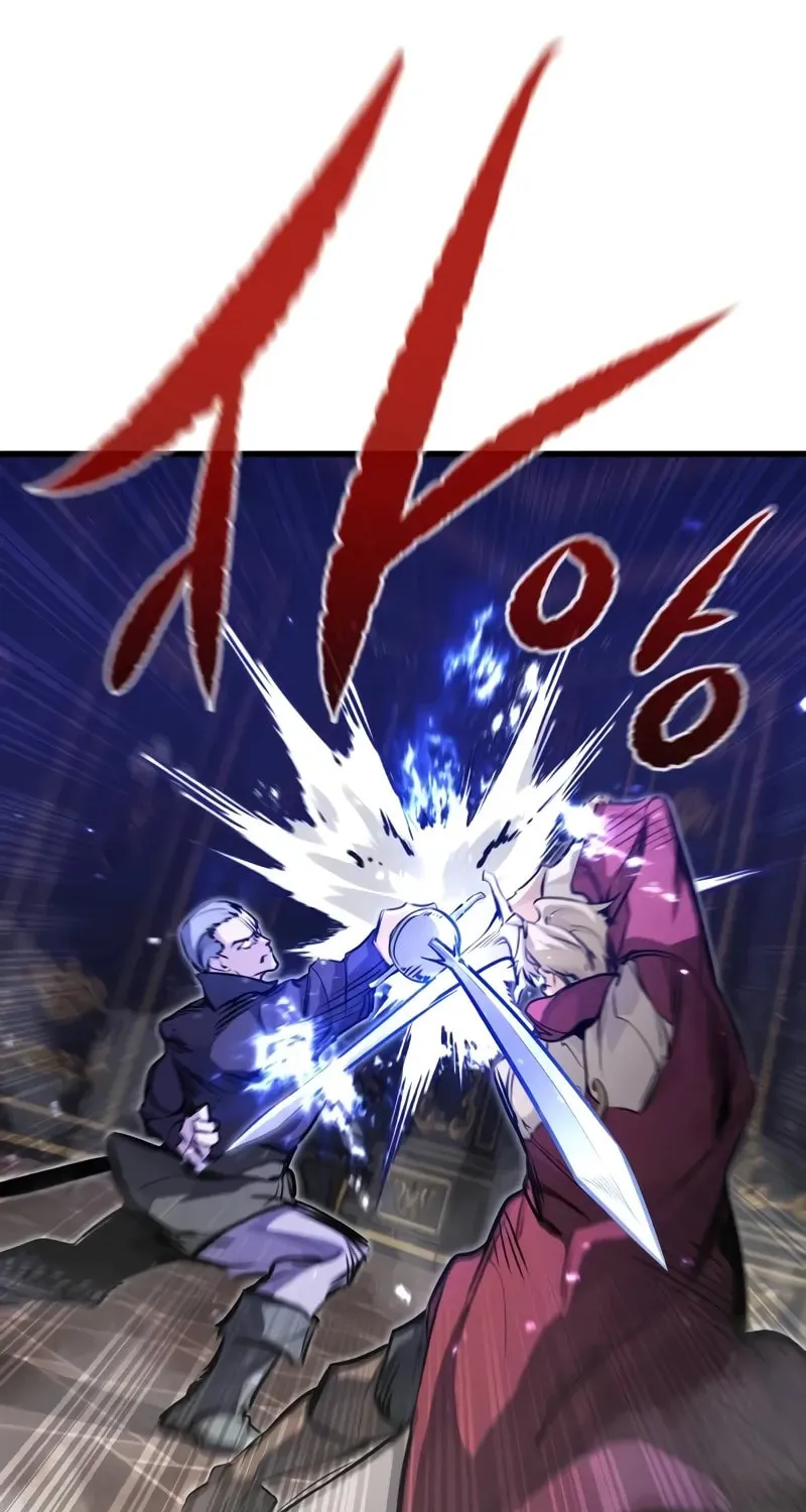 The Regressed Mercenary