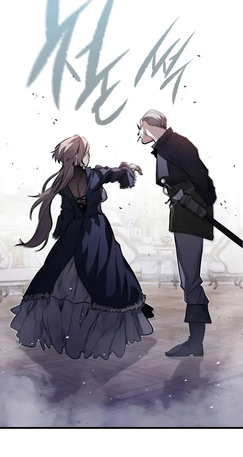 The Regressed Mercenary