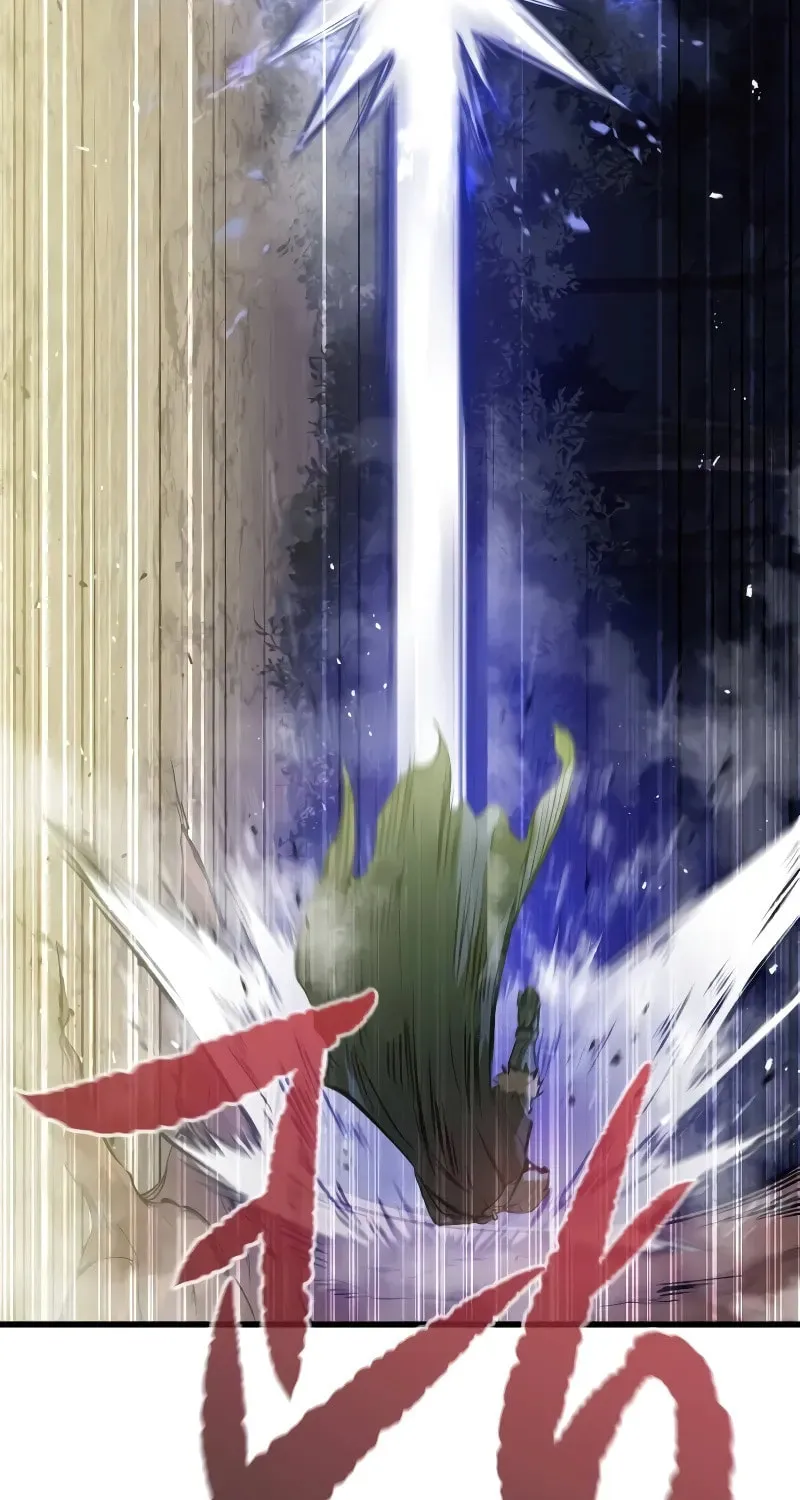 The Regressed Mercenary