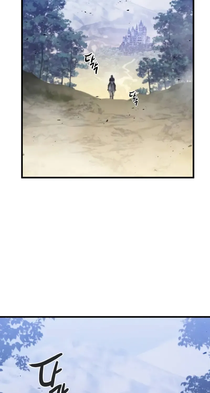 The Regressed Mercenary