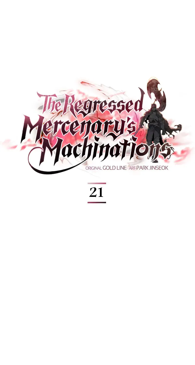 The Regressed Mercenary