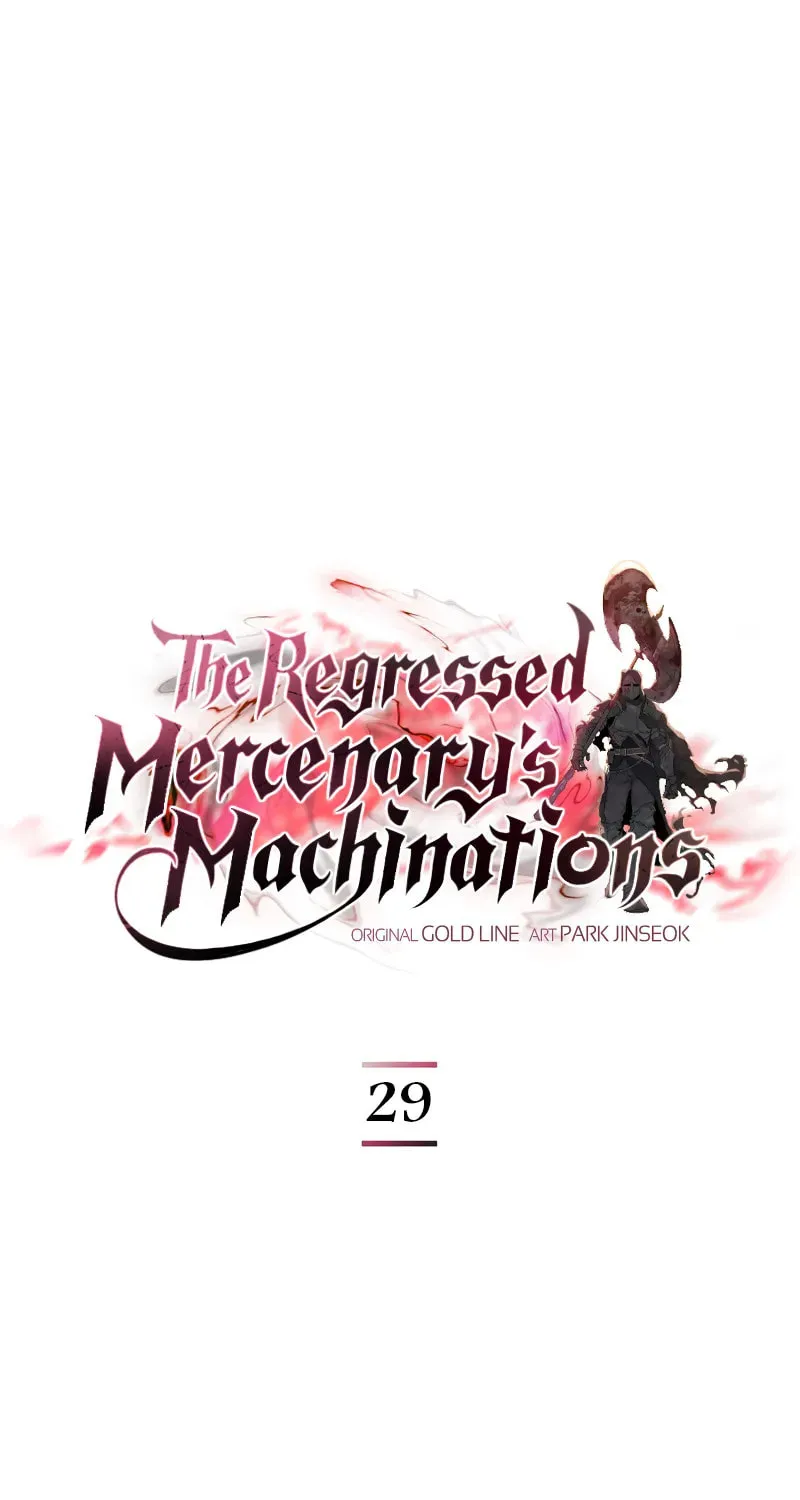 The Regressed Mercenary