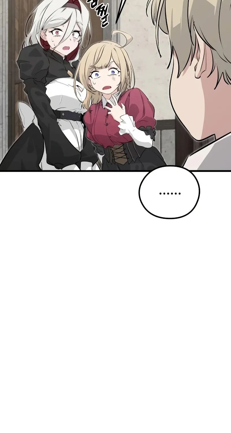 The Regressed Mercenary