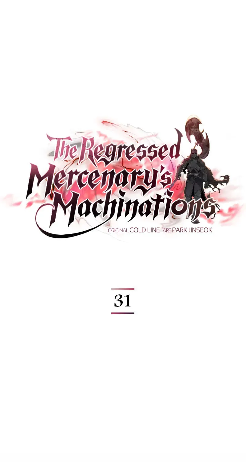 The Regressed Mercenary
