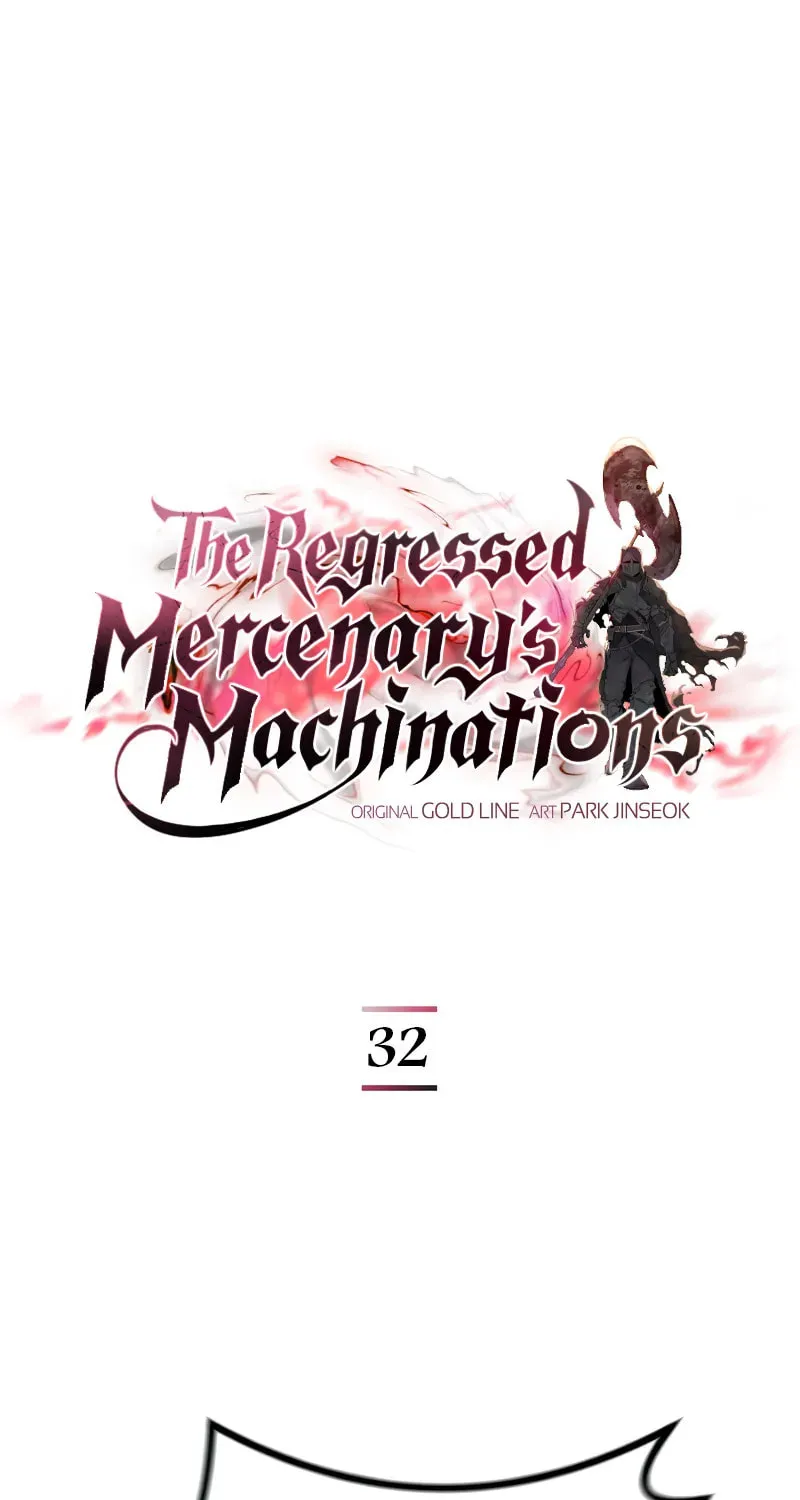 The Regressed Mercenary