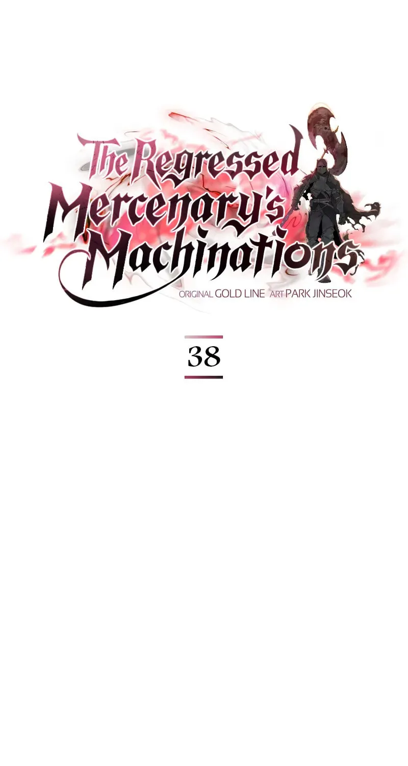 The Regressed Mercenary
