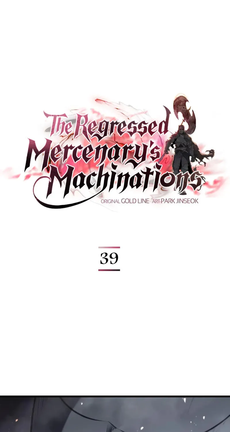 The Regressed Mercenary