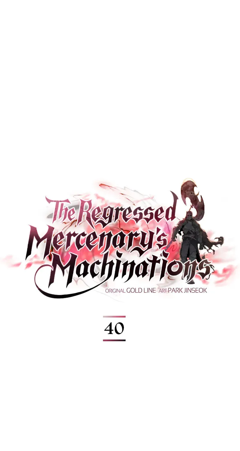 The Regressed Mercenary