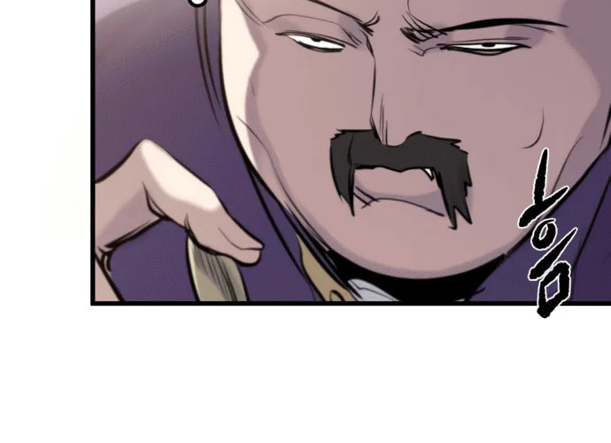 The Regressed Mercenary
