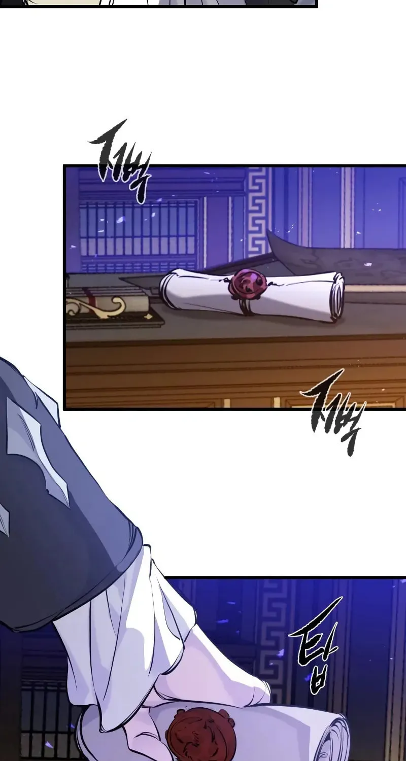 The Regressed Mercenary