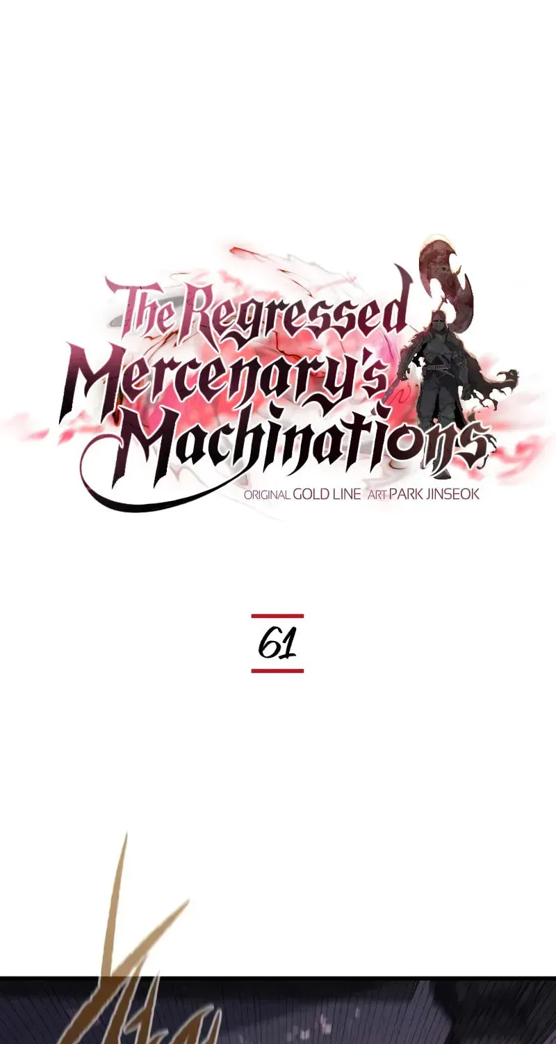 The Regressed Mercenary