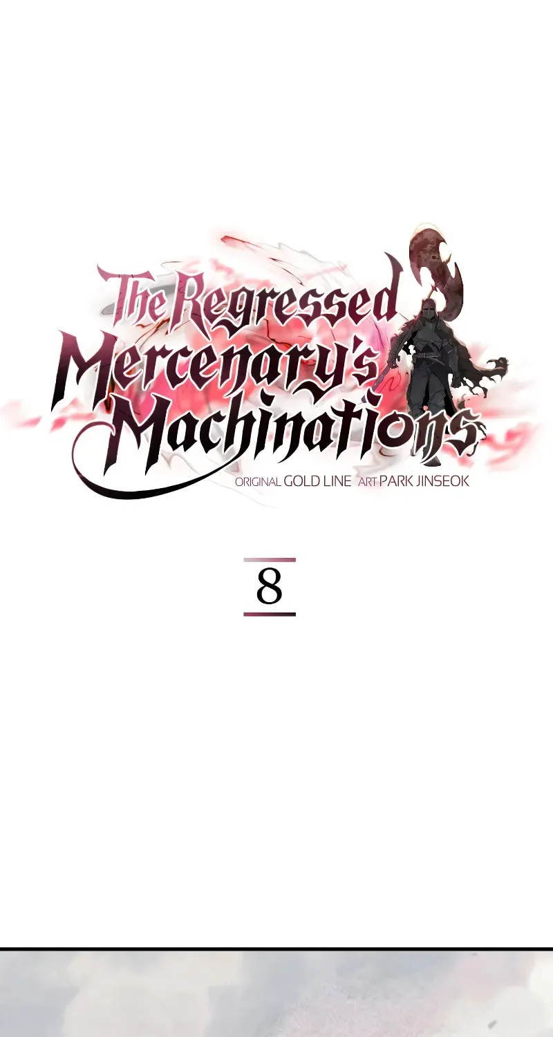 The Regressed Mercenary