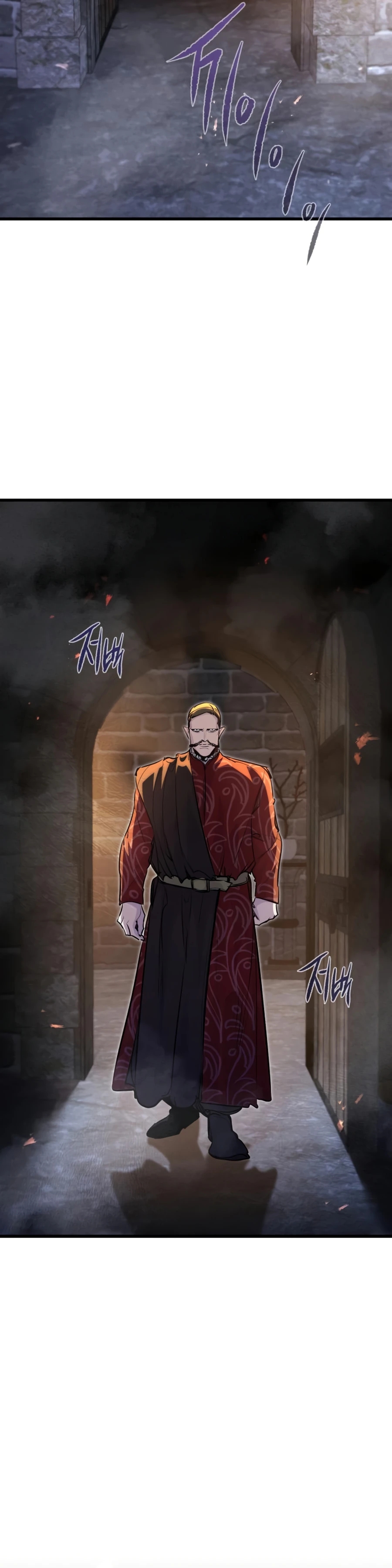 The Regressed Mercenary