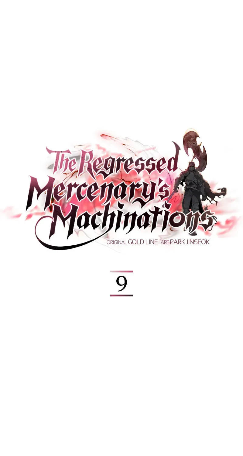 The Regressed Mercenary