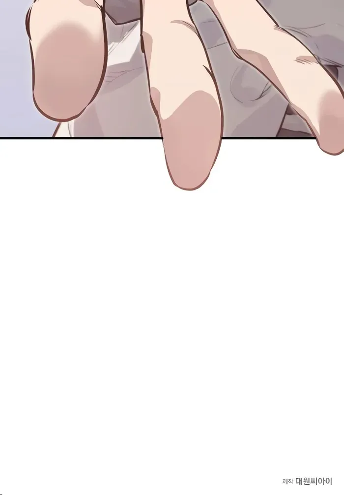 The Regressed Mercenary’s Machinations Chapter 1 page 159 - 