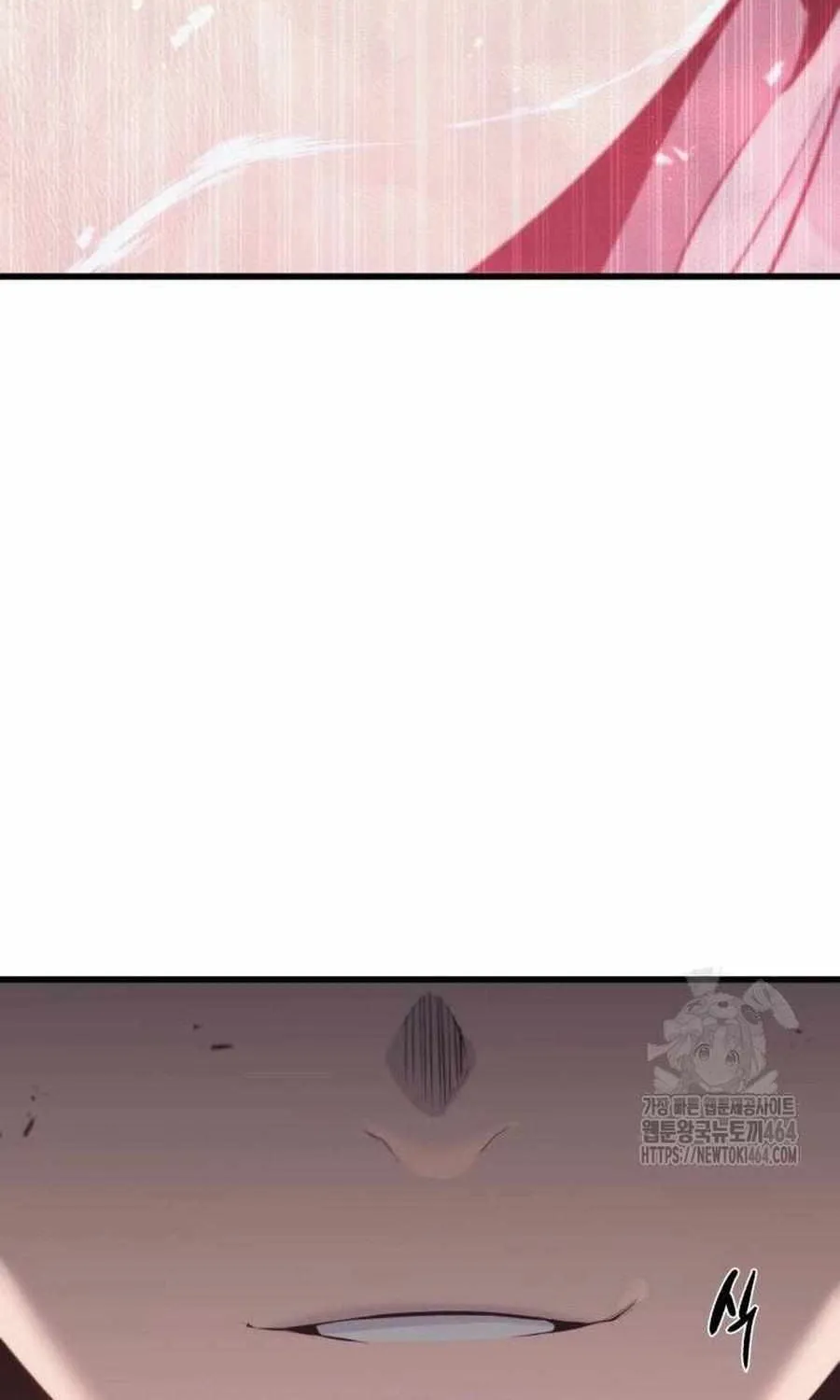 The Regressed Mercenary’s Machinations Chapter 10 page 14 - 