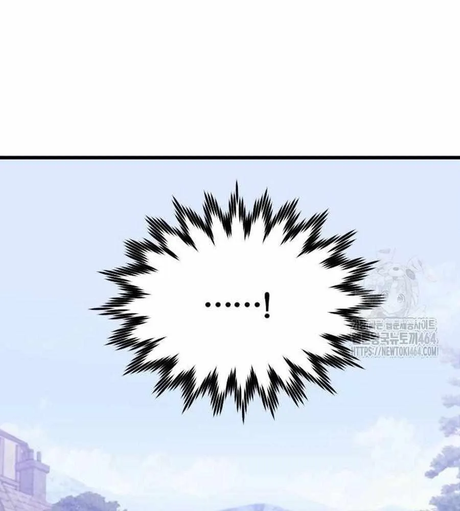 The Regressed Mercenary’s Machinations Chapter 10 page 29 - 