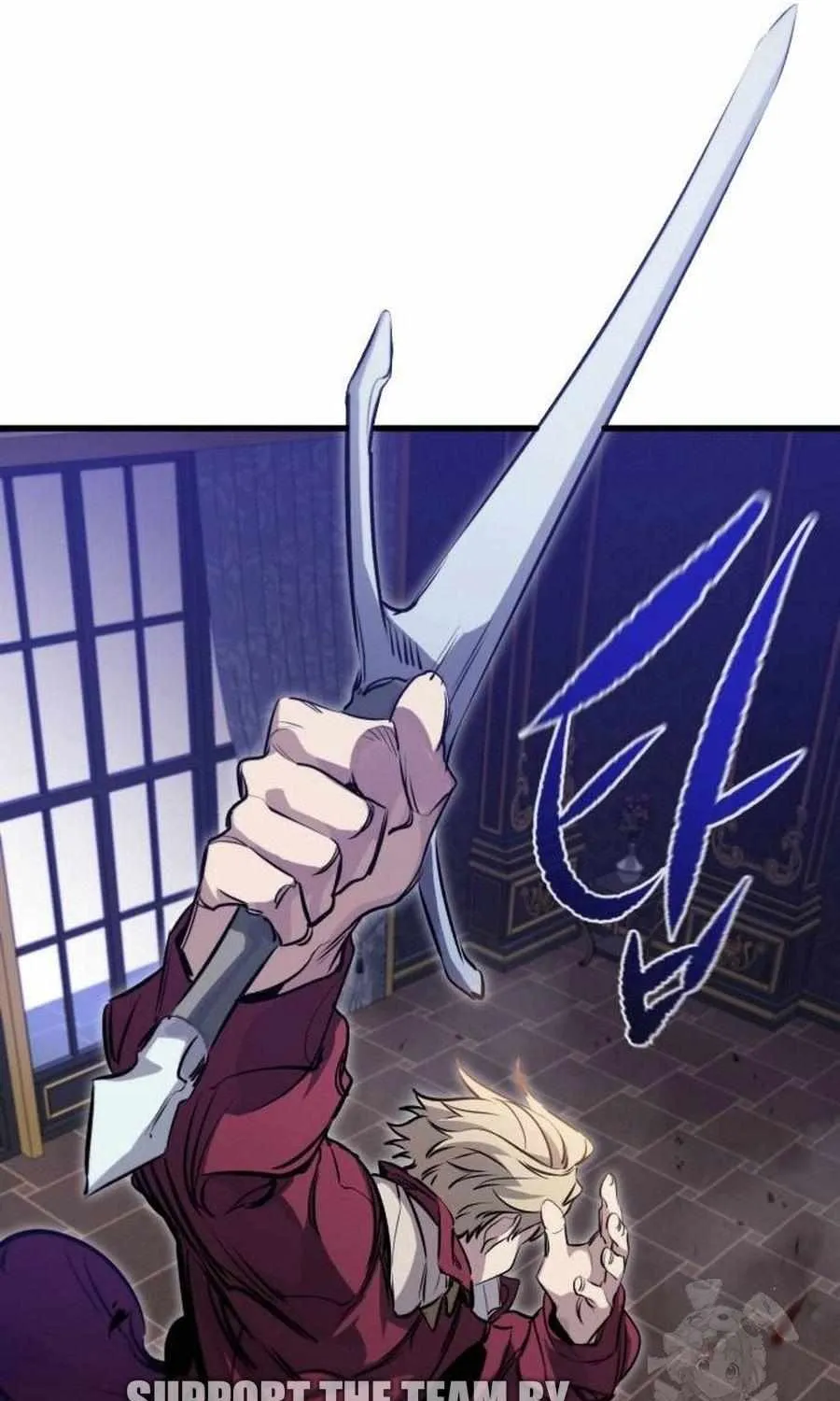 The Regressed Mercenary’s Machinations Chapter 11 page 103 - 