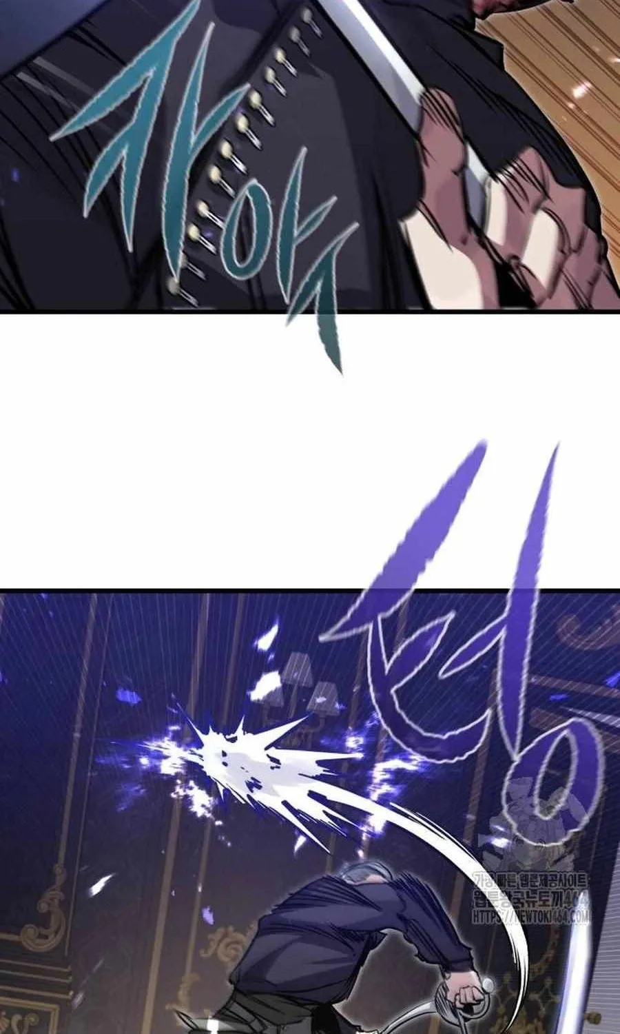 The Regressed Mercenary’s Machinations Chapter 11 page 108 - 