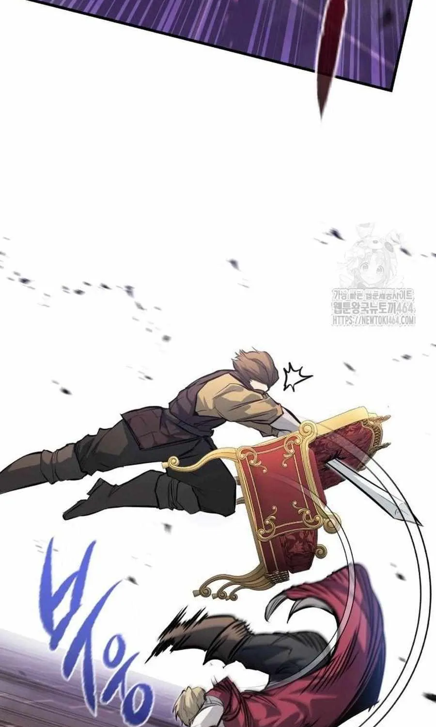 The Regressed Mercenary’s Machinations Chapter 11 page 12 - 