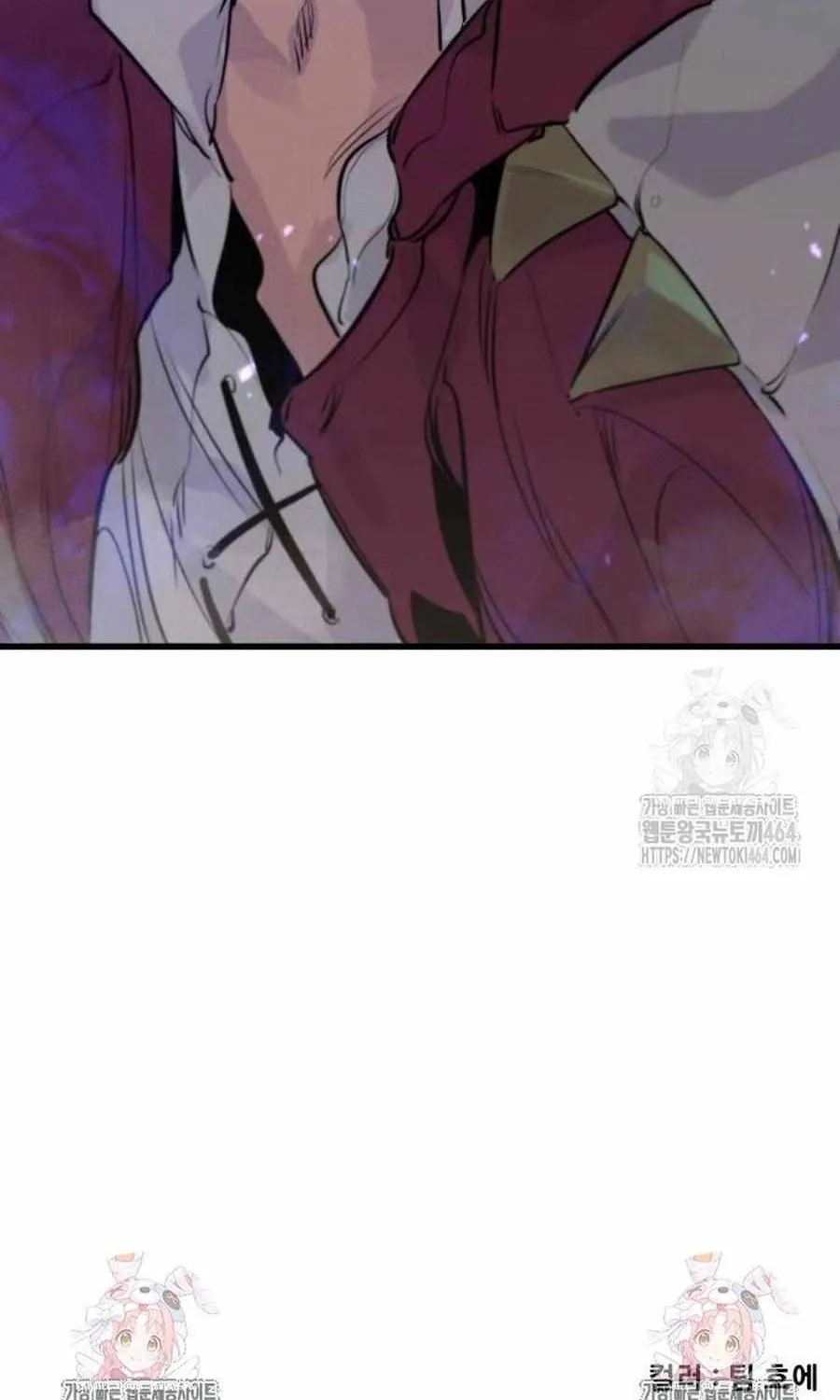 The Regressed Mercenary’s Machinations Chapter 11 page 119 - 