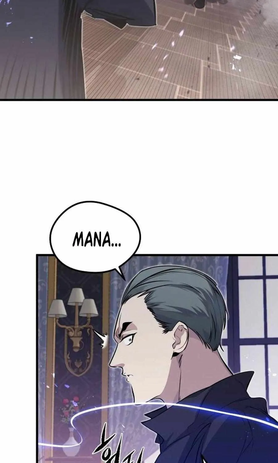 The Regressed Mercenary’s Machinations Chapter 11 page 94 - 