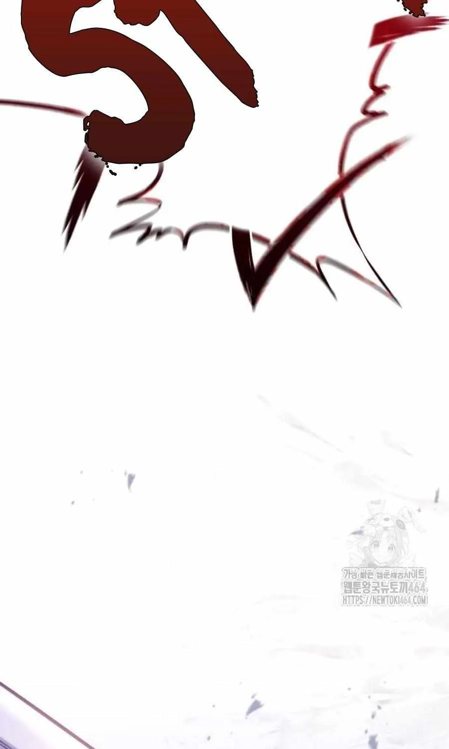 The Regressed Mercenary’s Machinations Chapter 12 page 110 - 