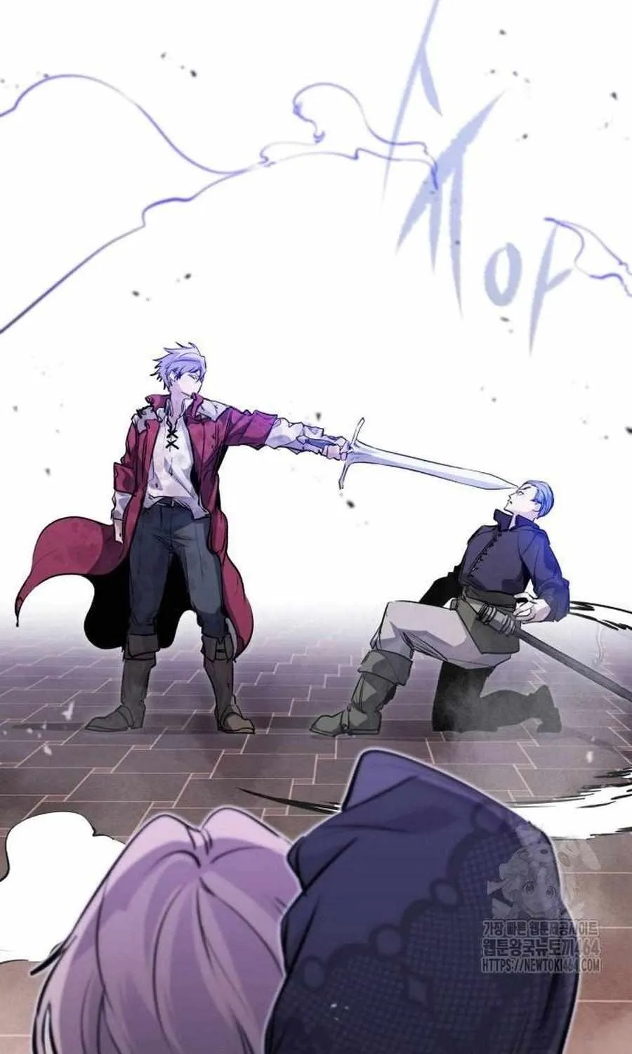 The Regressed Mercenary’s Machinations Chapter 12 page 113 - 